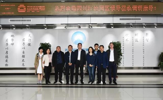 汶川地震十周年，江油市工業(yè)園區(qū)領(lǐng)導的感恩之行