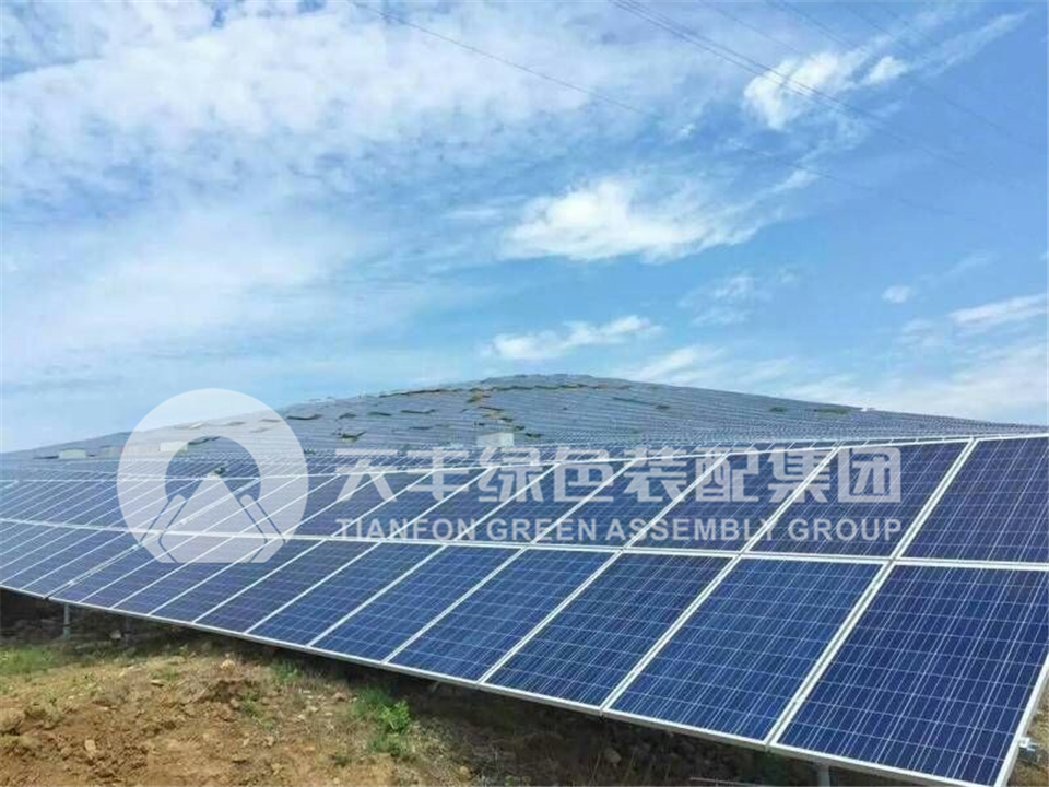 高原、山地光伏支架